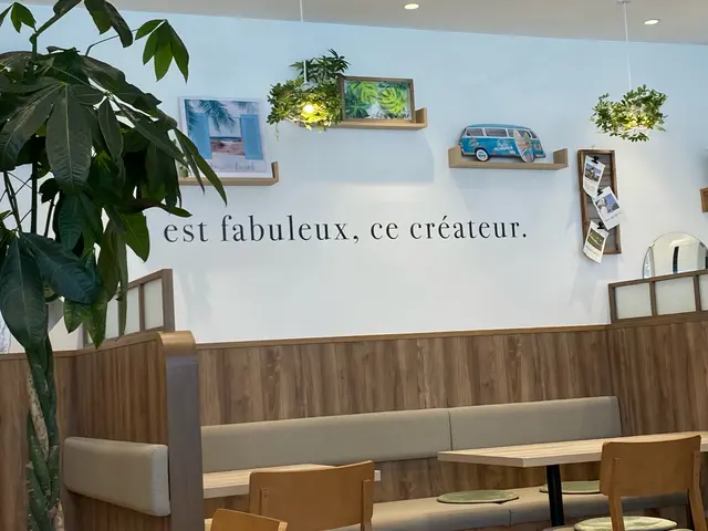 考えた人すごいわ ブレッドパーク郡山店