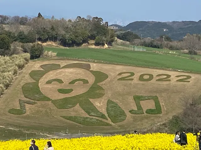 あわじ花さじき