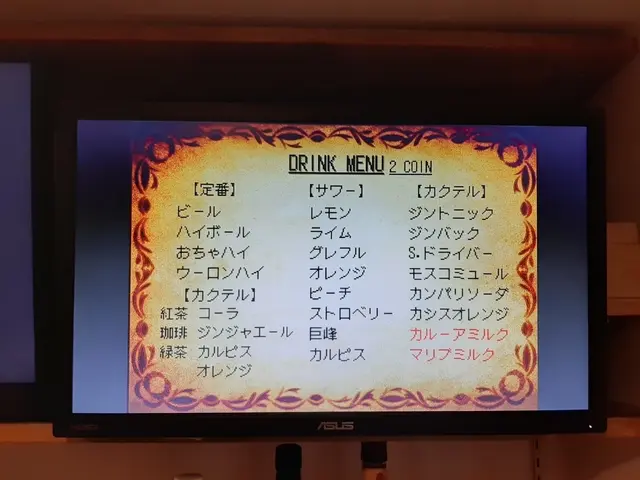 カフェバー ティーパーティー