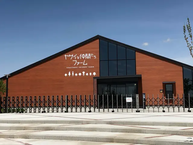 深谷テラスパーク