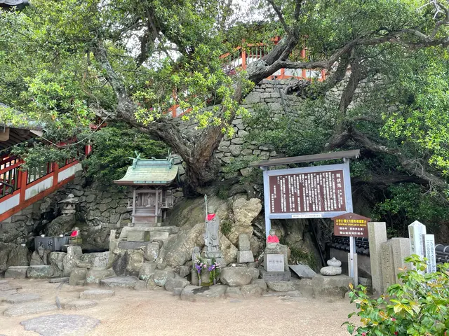 磐台寺