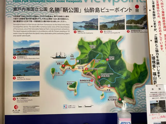 鞆の浦［市営渡船場］（航路）