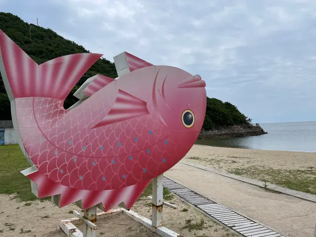 仙酔島
