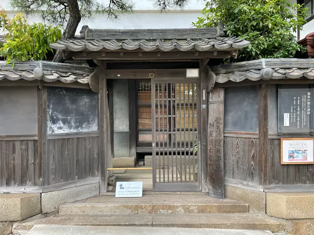 龍馬の隠れ部屋　桝屋清右衛門宅