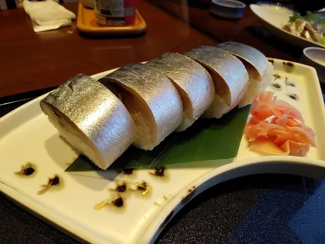 鯖と創作料理の店 廣半