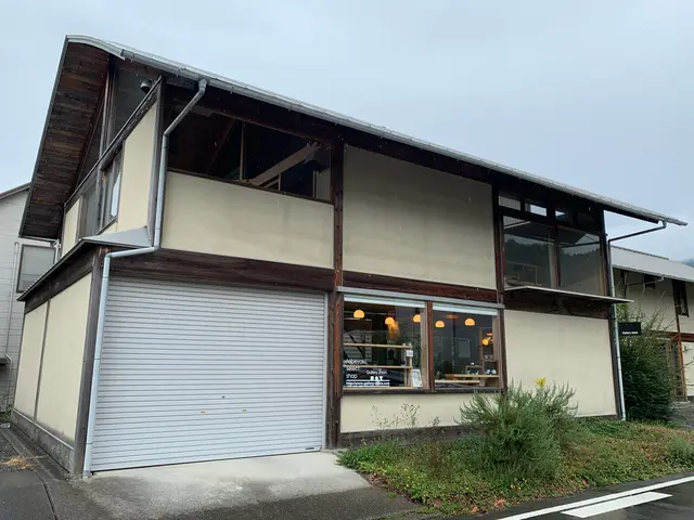 砥部焼ギャラリー紫音