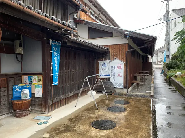 酒蔵カフェ はつゆき