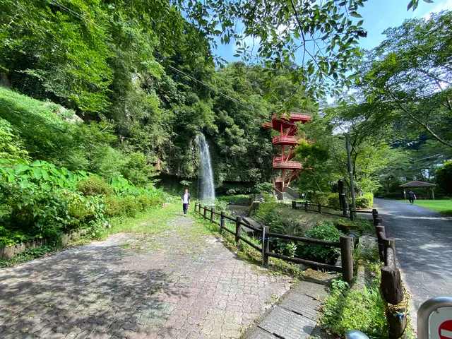 神川大滝公園