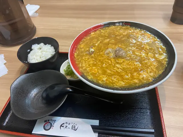 極楽うどん Ah−麺