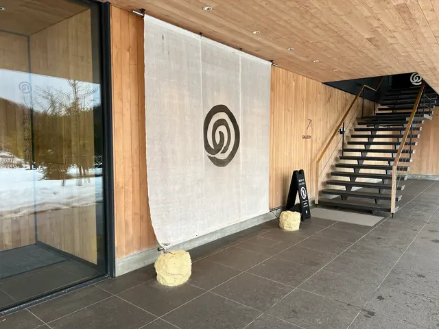 株式会社農口尚彦研究所