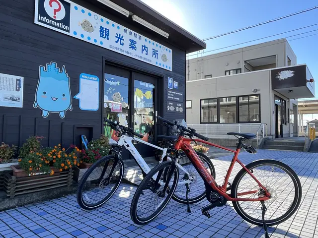 魚津駅前観光案内所