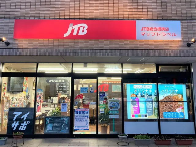 マップトラベル