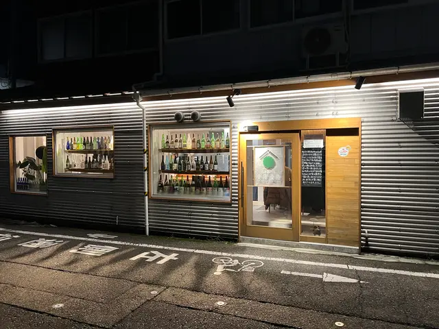 日本酒バル 金澤酒趣