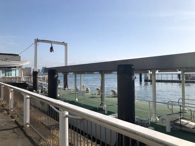 視察船東京みなと丸のりば