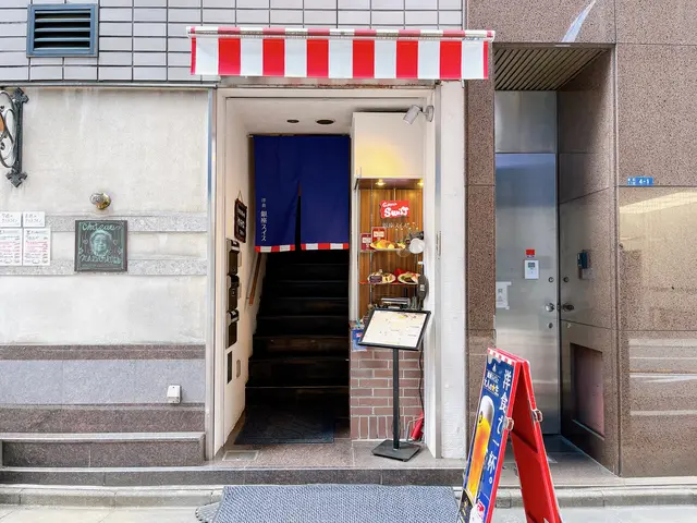銀座スイス 本店