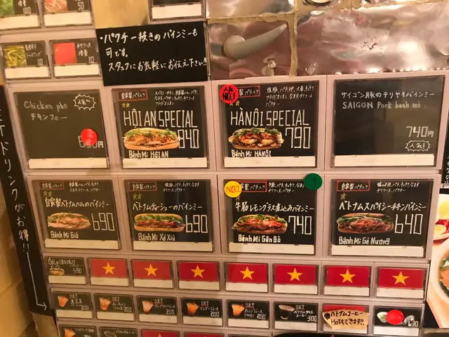 オーサカバインミー