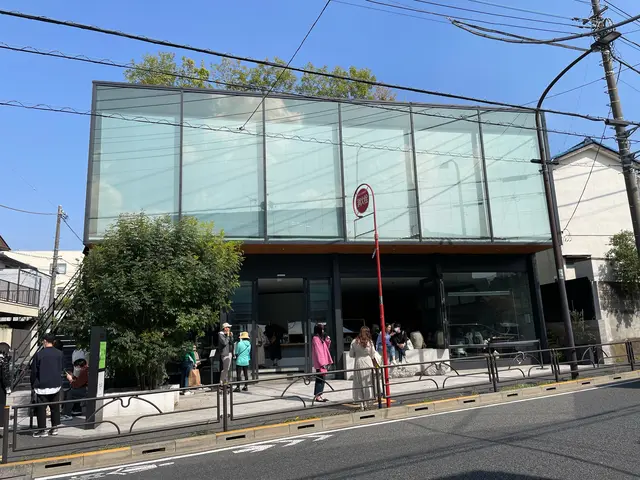 OGAWA COFFEE LABORATORY