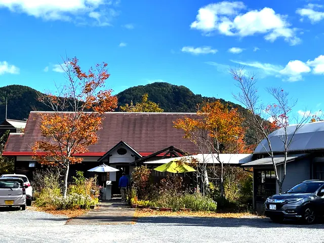 きっちんたまがわ 温井店