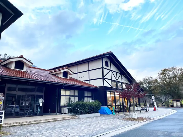 マロンの里交流館