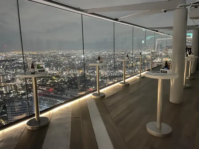 渋谷スカイ（SHIBUYA SKY）