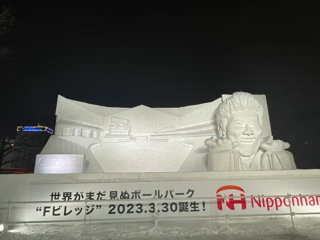 さっぽろ雪まつり