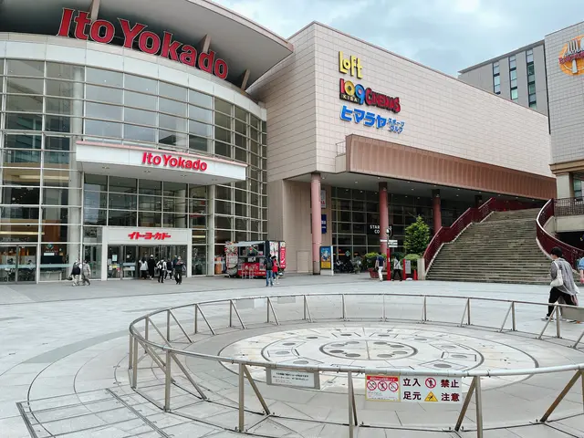 深川ギャザリア