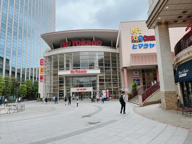 深川ギャザリア