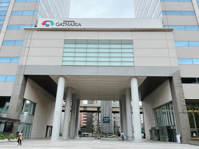 深川ギャザリア