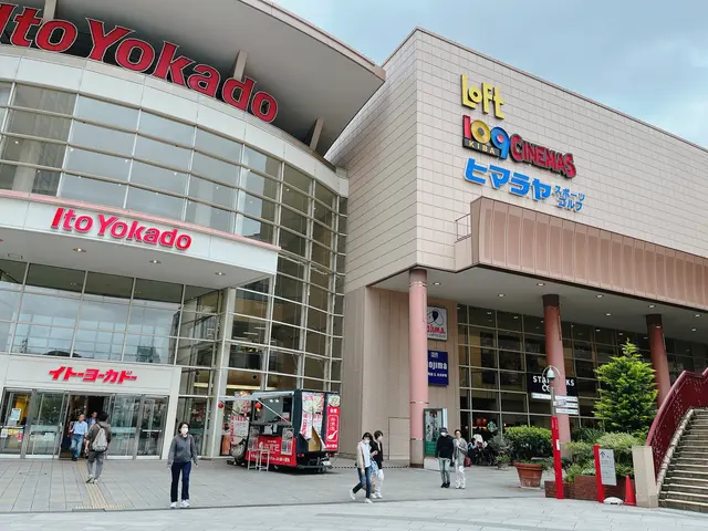 深川ギャザリア