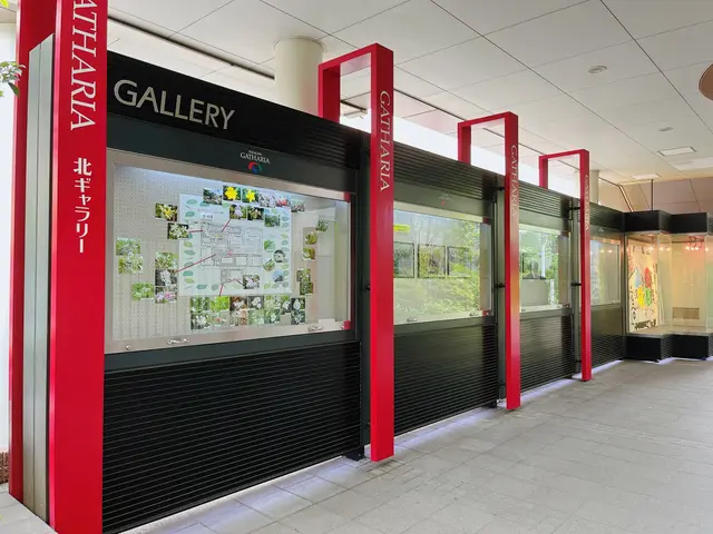 深川ギャザリア