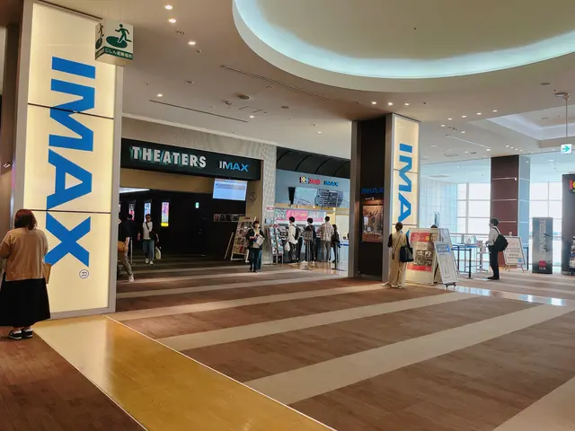 深川ギャザリア