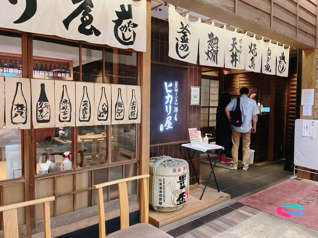 深川ギャザリア　プラザ棟