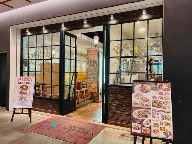 深川ギャザリア　プラザ棟