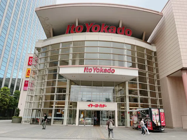 イトーヨーカドー 木場店（深川ギャザリア内）