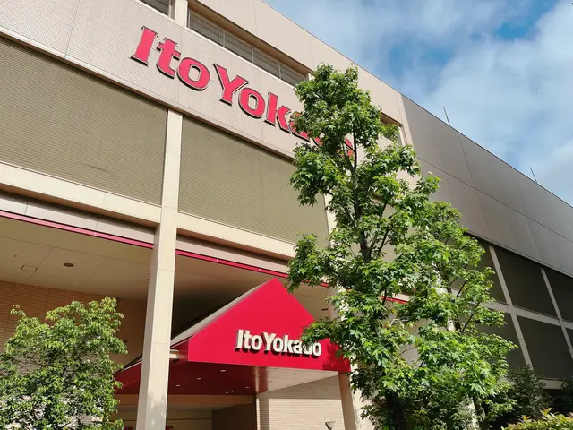 イトーヨーカドー 木場店（深川ギャザリア内）