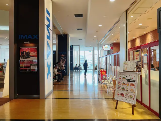 イトーヨーカドー 木場店（深川ギャザリア内）