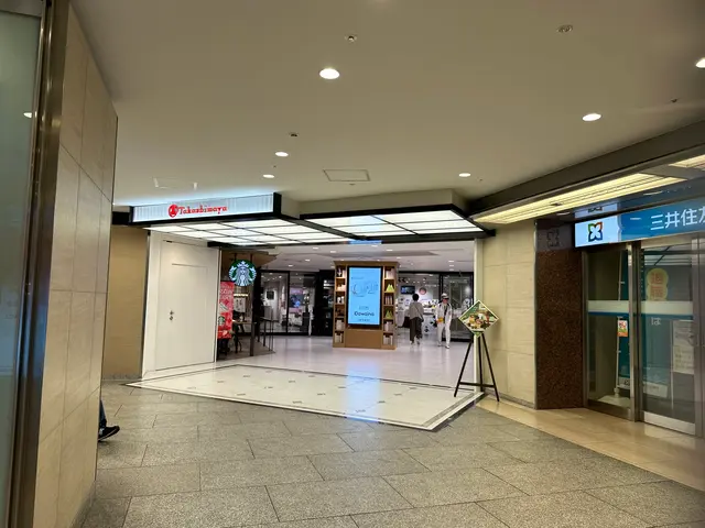 大阪タカシマヤ