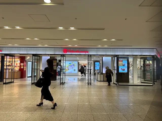 大阪タカシマヤ