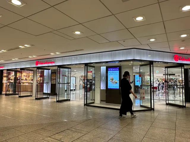 大阪タカシマヤ