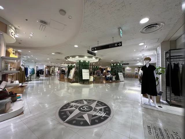 大阪タカシマヤ