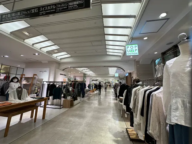 大阪タカシマヤ