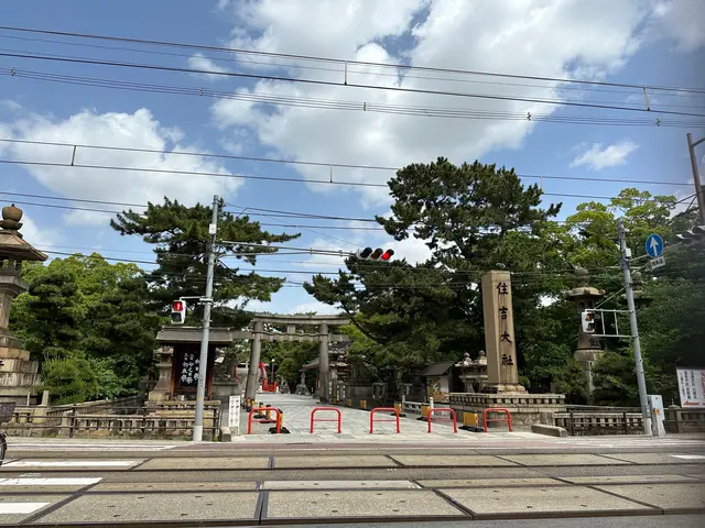 住吉大社