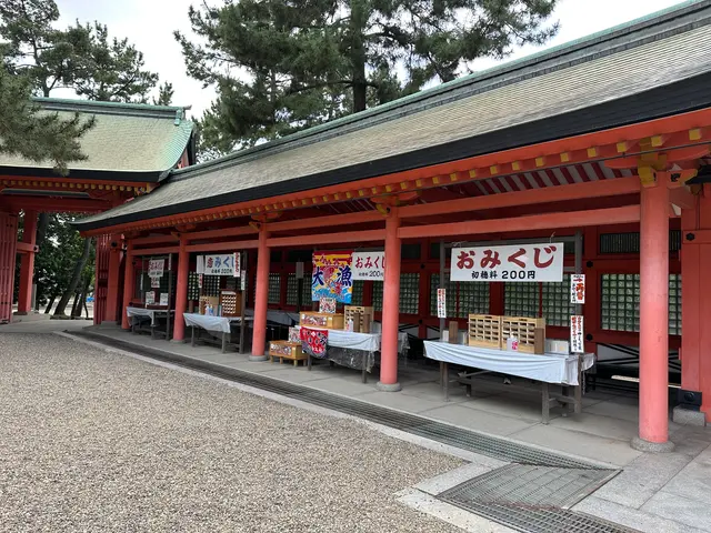 住吉大社