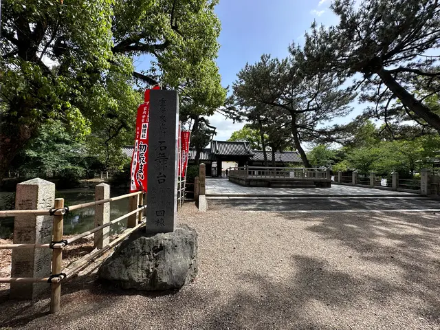 住吉大社