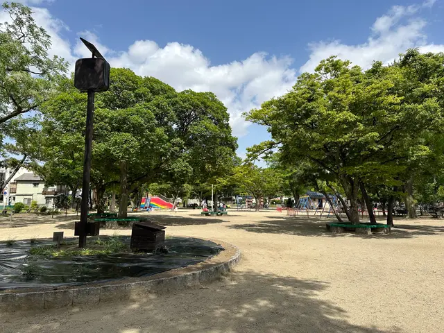 住吉公園
