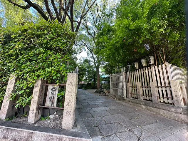 堀越神社(大阪)