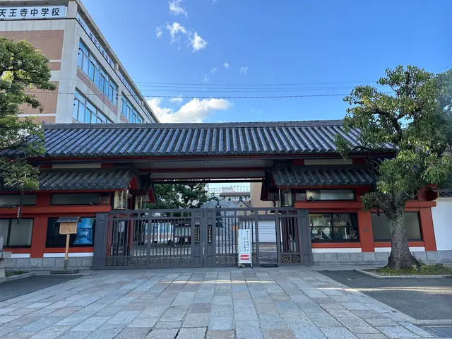 四天王寺【大阪】