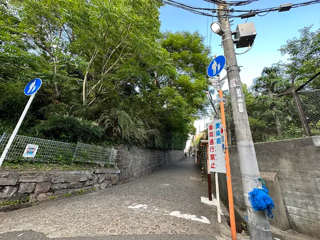天王寺七坂「愛染坂」