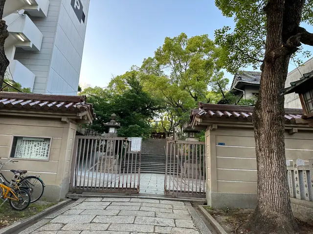 高津宮（高津神社）