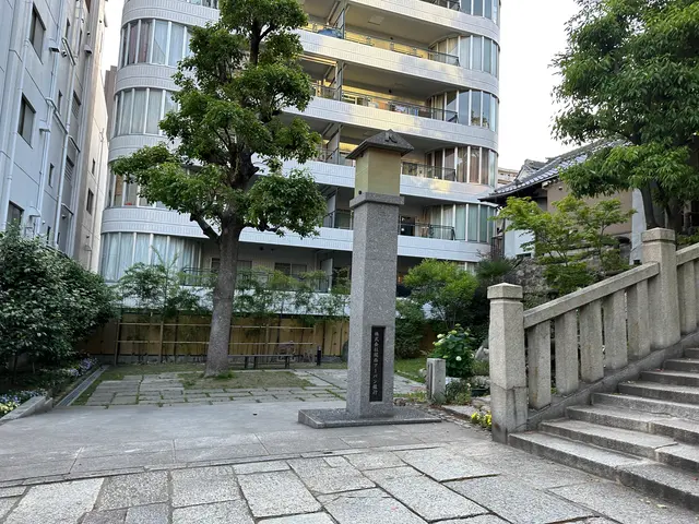 高津宮（高津神社）